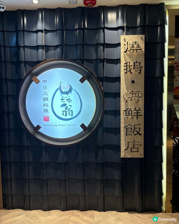 母親節之選👍