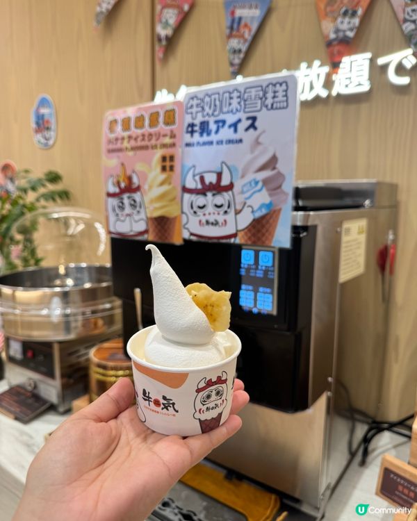 今日不減肥😆！挑戰澳洲極上和牛海鮮放題 🐮✨