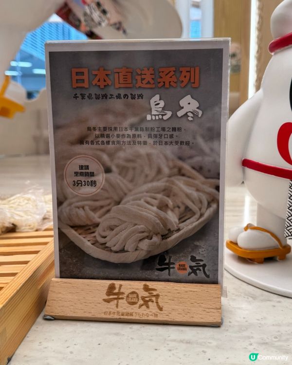 今日不減肥😆！挑戰澳洲極上和牛海鮮放題 🐮✨