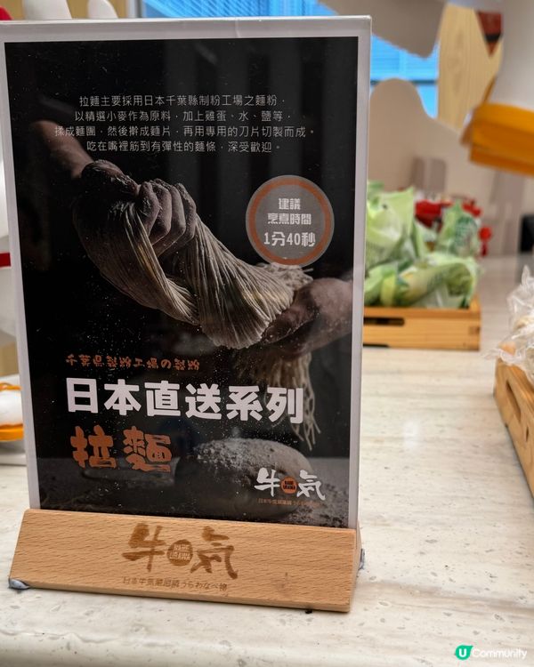 今日不減肥😆！挑戰澳洲極上和牛海鮮放題 🐮✨