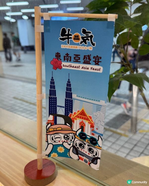 今日不減肥😆！挑戰澳洲極上和牛海鮮放題 🐮✨