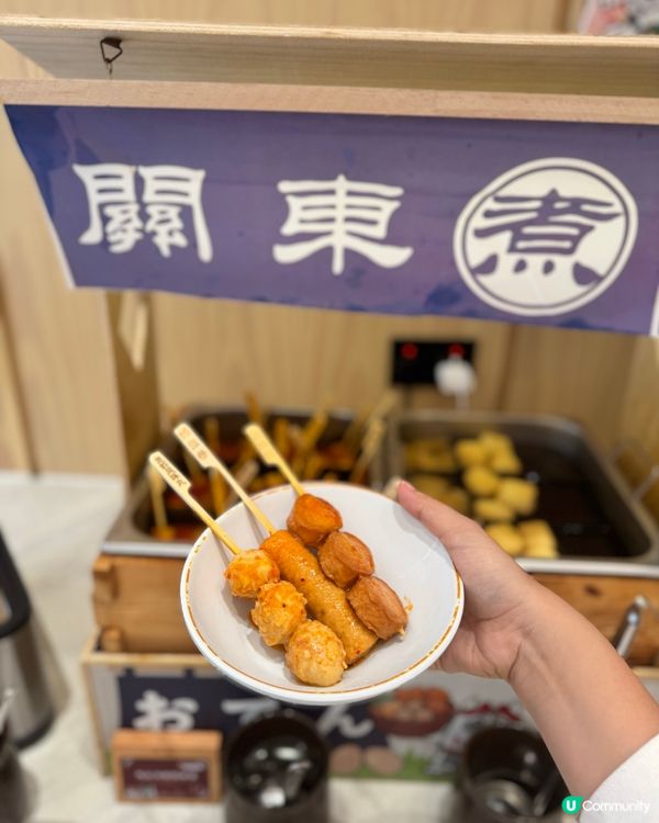 今日不減肥😆！挑戰澳洲極上和牛海鮮放題 🐮✨