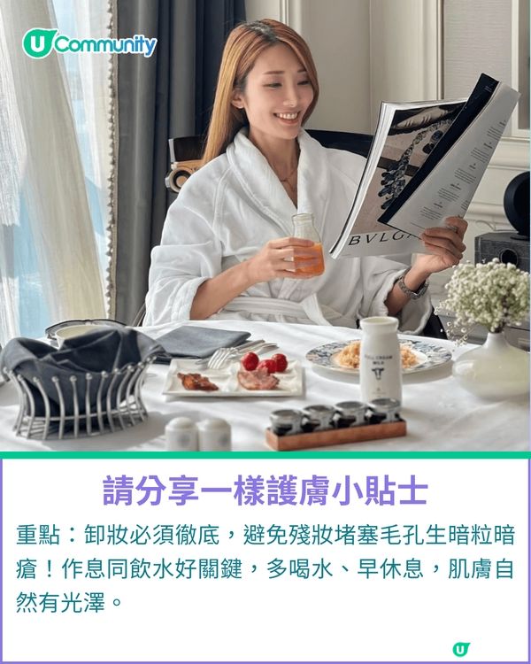 一千種非凡U Creator｜從選美舞台到二孩之母 用真實與正能量感染生活                                          