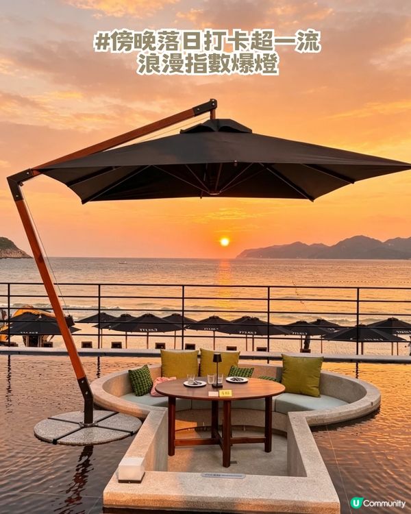 深圳版峇里島沙灘俱樂部📍5大特色！懸浮泳池酒吧/無敵海景 /