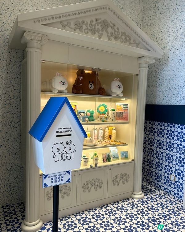 回憶殺🥰Line Friends in Macau