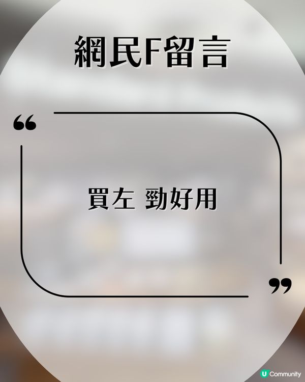 【遊日必買】日本$15「神級環保袋」爆紅！官網一度斷貨 網民：一次過買咗7粒！