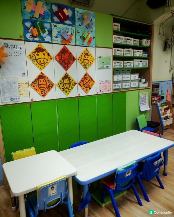 參觀特殊幼兒中心
