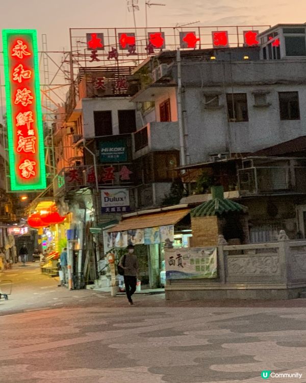 西貢隱藏60年老字號！自己買海鮮師傅即煮，鮮到爆炸🦀