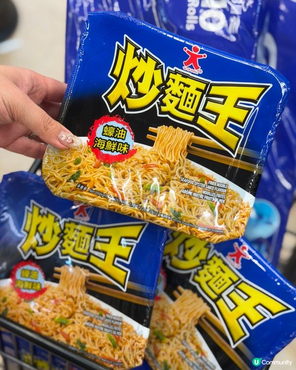 濕焗天衫臭out! 潔霸棒救星！ 👕👃