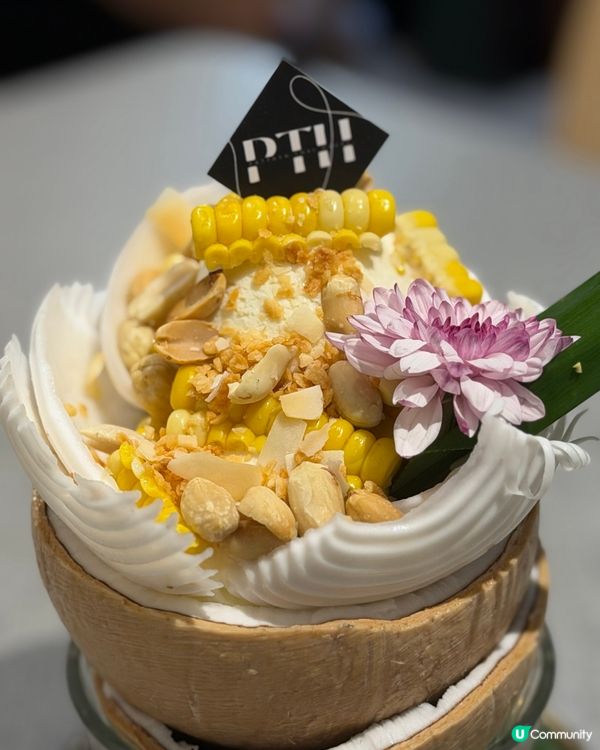 泰國菜🍽️正宗夠惹味😋