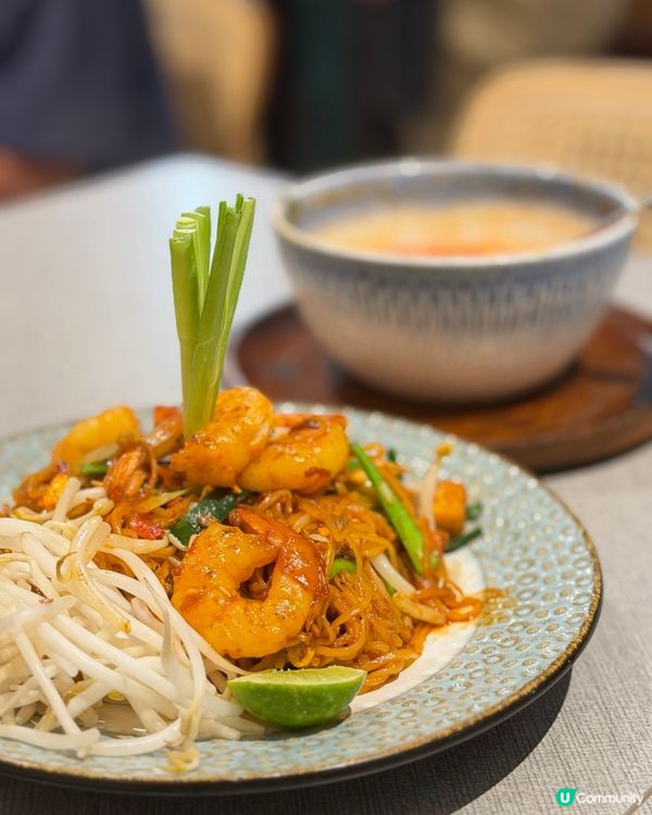 泰國菜🍽️正宗夠惹味😋