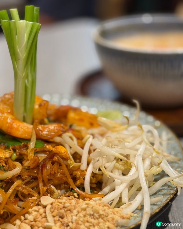泰國菜🍽️正宗夠惹味😋