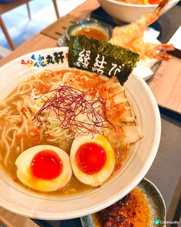 花丸軒🍜溏心蛋爆汁！🤤