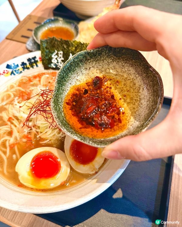 花丸軒🍜溏心蛋爆汁！🤤