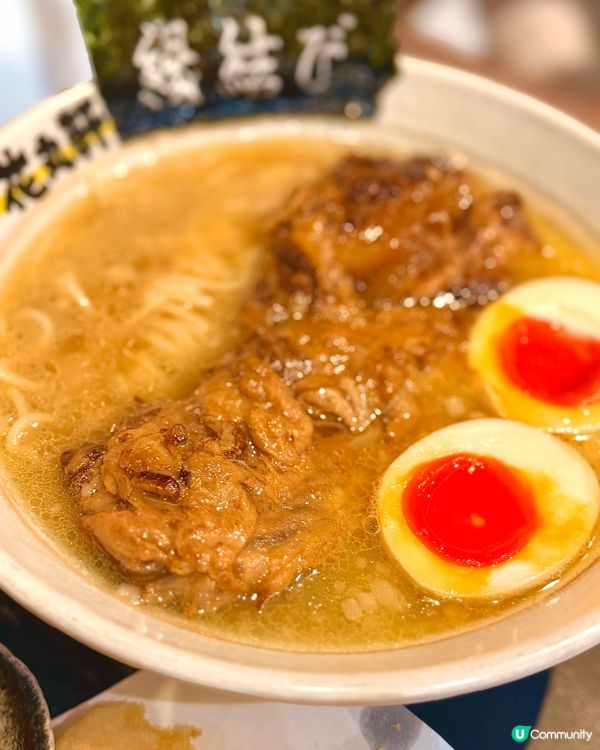 花丸軒🍜溏心蛋爆汁！🤤