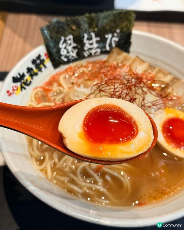 花丸軒🍜溏心蛋爆汁！🤤