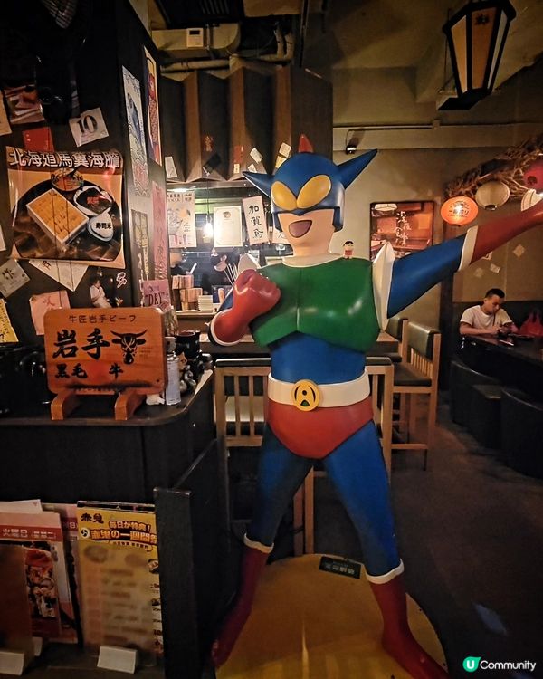 尖沙咀日式居酒屋🍣🌊 星期一仲有75折