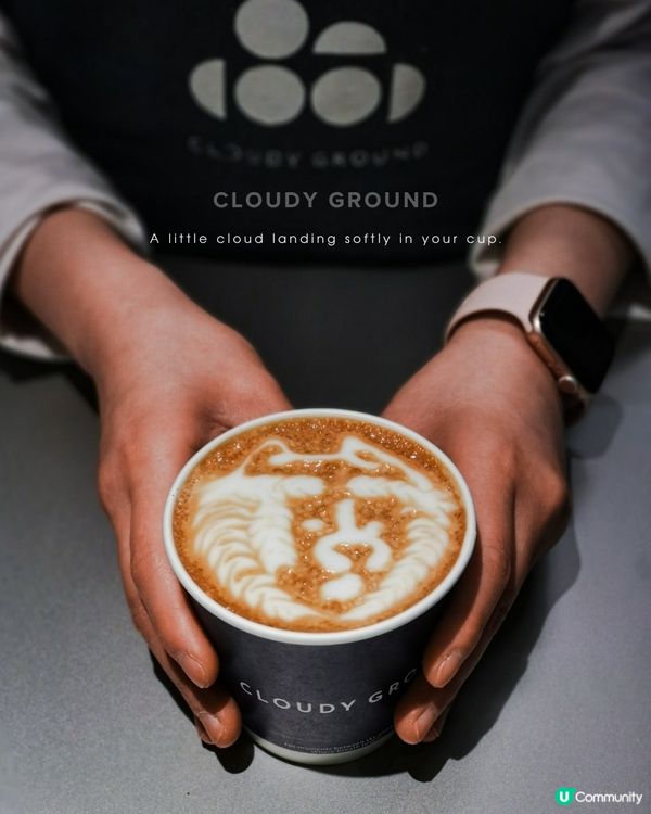 新開業‼️觀塘外賣咖啡$25起☕️💸