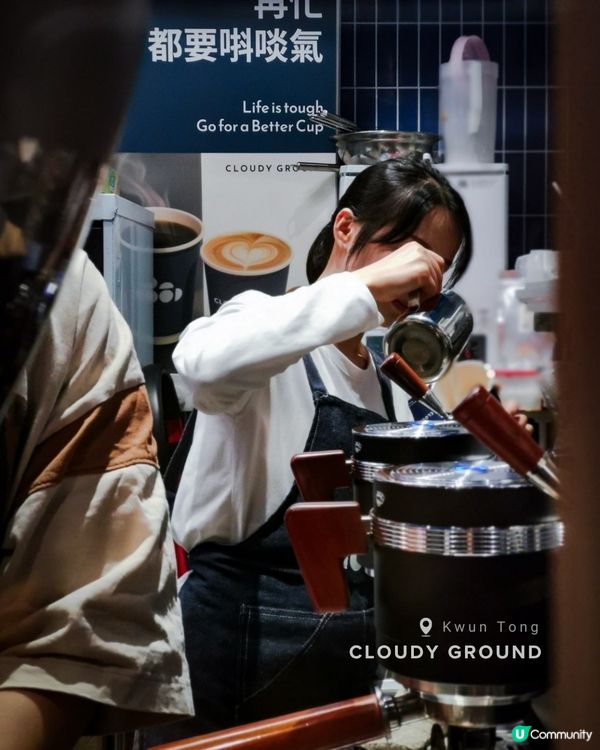 新開業‼️觀塘外賣咖啡$25起☕️💸