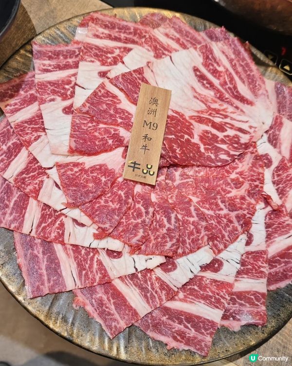 【 尖沙咀台式火鍋推介 の 牛品】