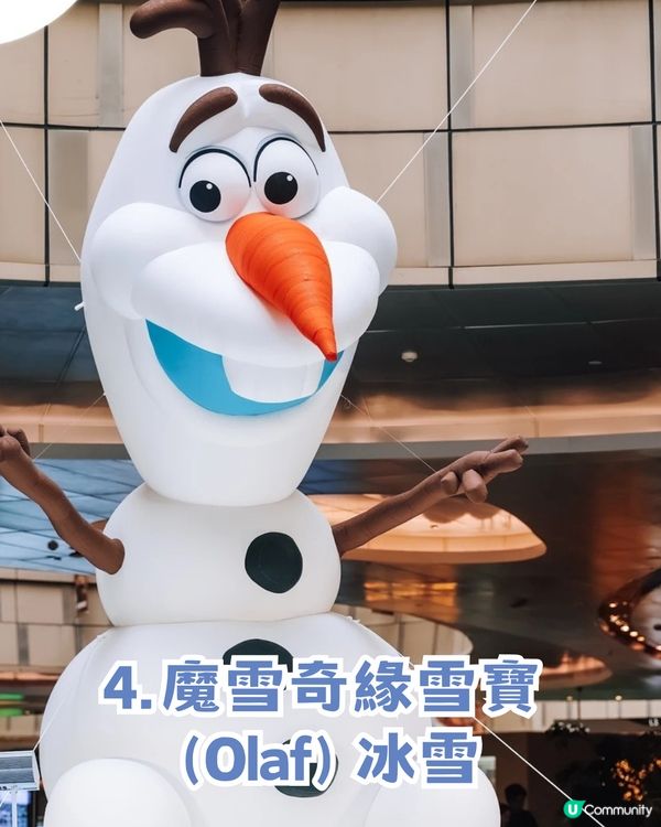 6米高巨型LinaBell登陸深圳!? 5大打卡位/免費精品領取