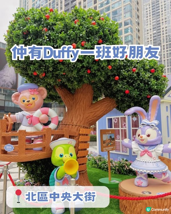 6米高巨型LinaBell登陸深圳!? 5大打卡位/免費精品領取