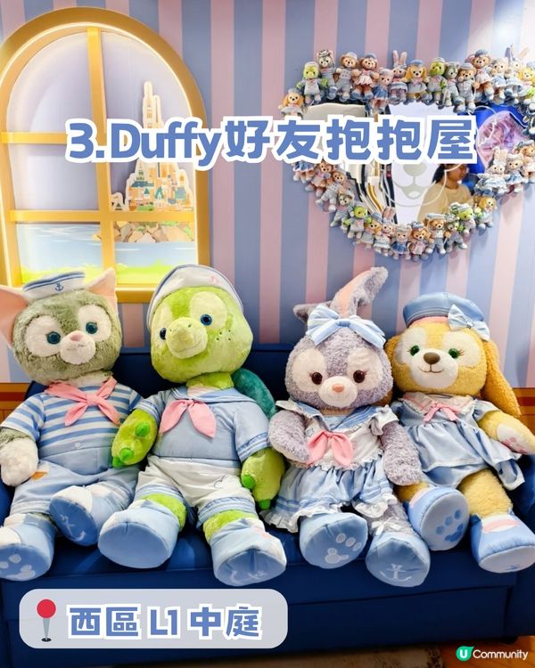 6米高巨型LinaBell登陸深圳!? 5大打卡位/免費精品領取