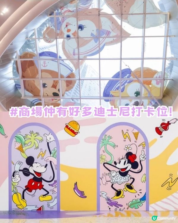 6米高巨型LinaBell登陸深圳!? 5大打卡位/免費精品領取