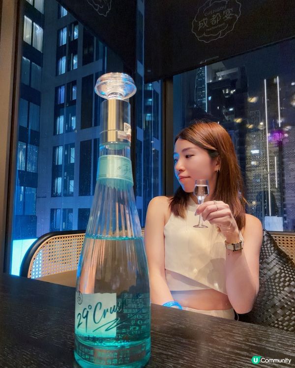 閃耀夜🌟五糧液一見傾心29°蘭桂坊登場！