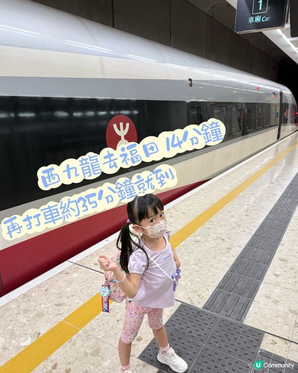 香港一小時到🤳🏻鍾意玩水同打卡嘅必去🏝️🏝️🏝️