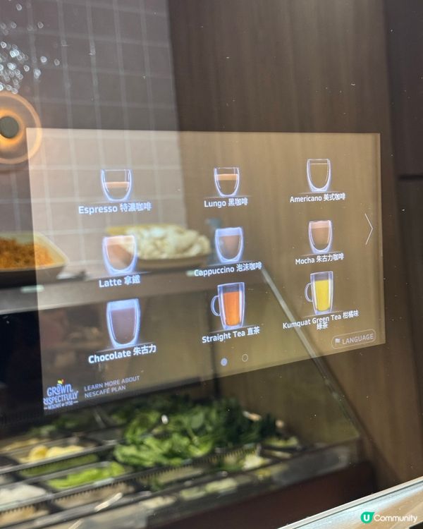 甜品鍋😍 $198食到飽！