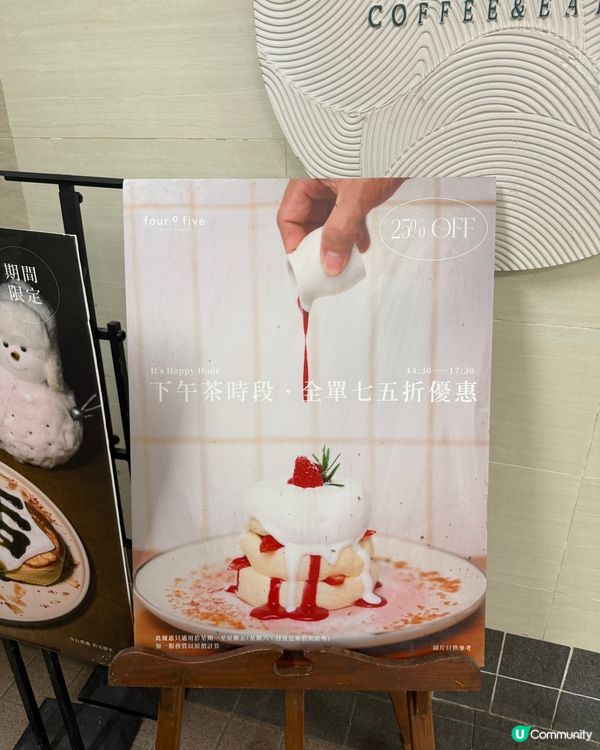 工業區竟然有咁正嘅西餐？高質驚喜～