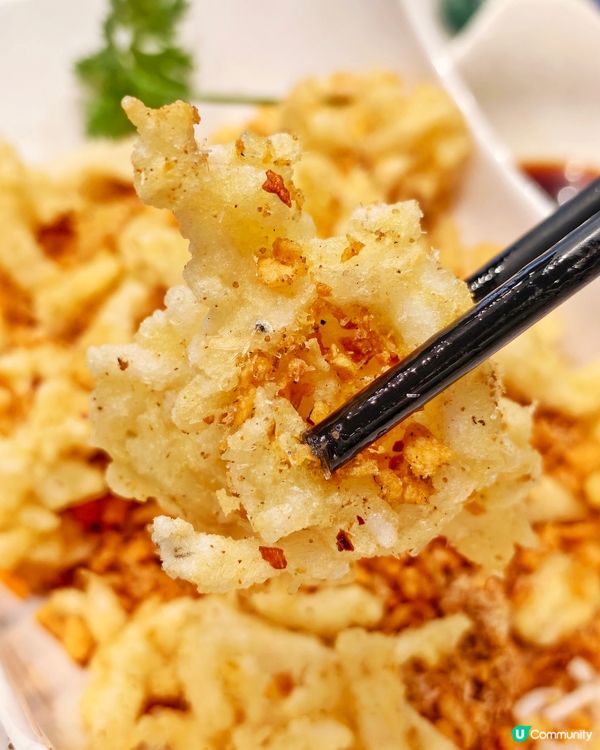 澳門🇲🇴風味🦀小炒