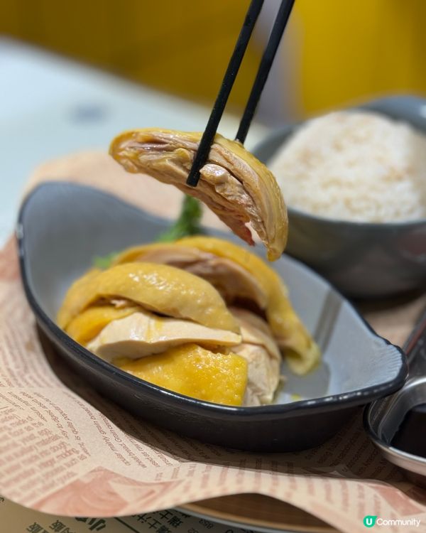 觀塘檸檬冰室🍋必試海南雞+焗豬扒飯😋