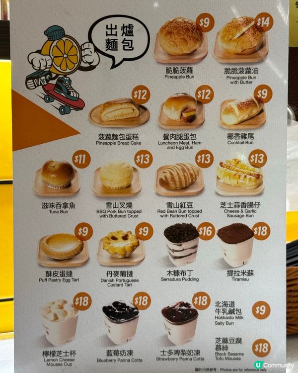 觀塘檸檬冰室🍋必試海南雞+焗豬扒飯😋
