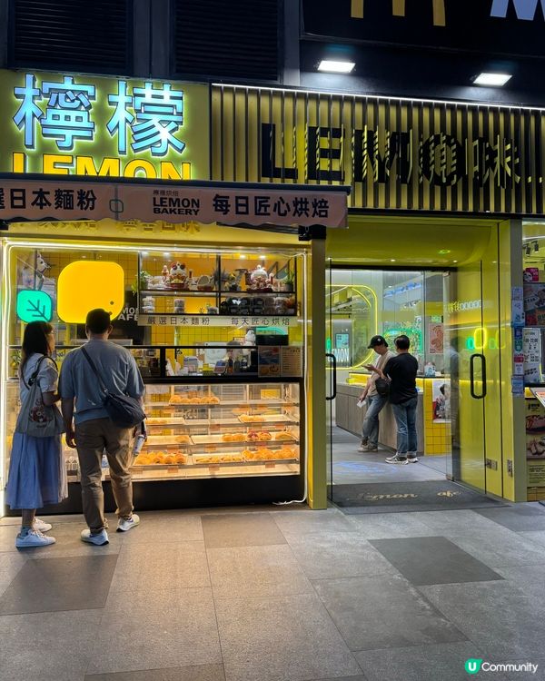 觀塘檸檬冰室🍋必試海南雞+焗豬扒飯😋
