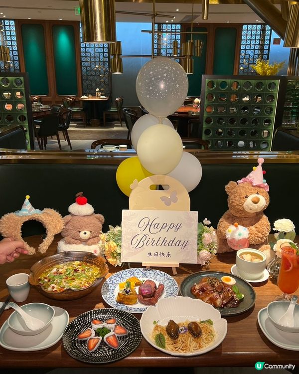 生日飯打卡位📸福田木棉🌟🎉