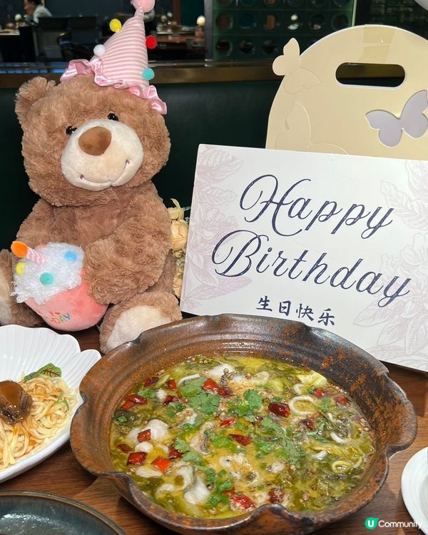 生日飯打卡位📸福田木棉🌟🎉