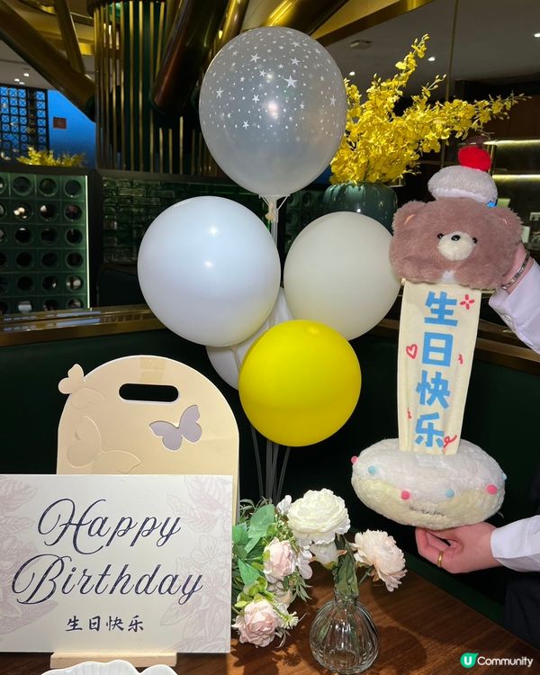 生日飯打卡位📸福田木棉🌟🎉