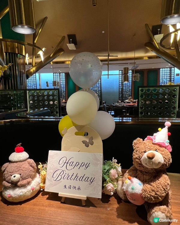 生日飯打卡位📸福田木棉🌟🎉