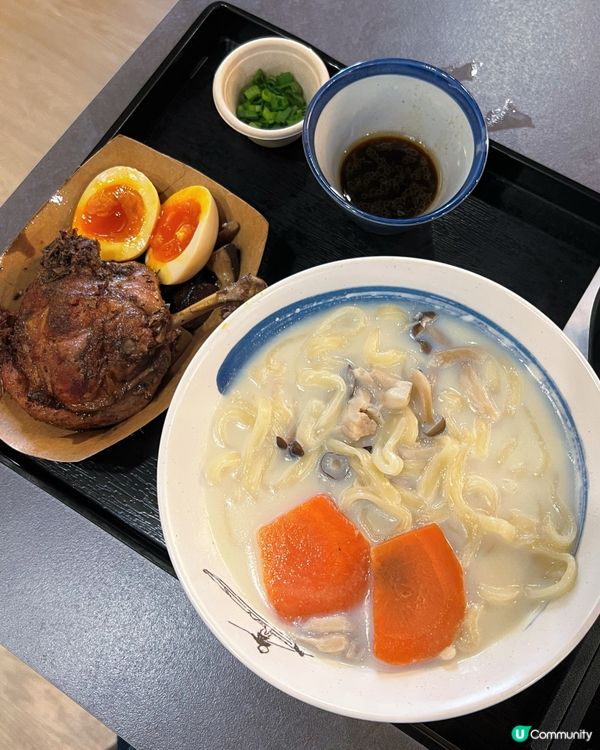 🇭🇰減脂一人食｜觀塘鴨腿豆乳烏冬🍜