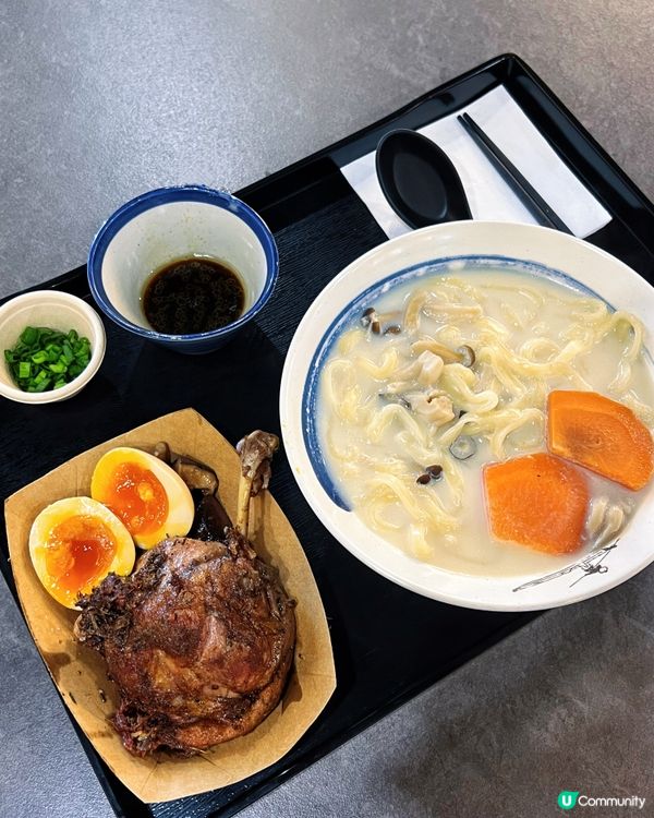 🇭🇰減脂一人食｜觀塘鴨腿豆乳烏冬🍜