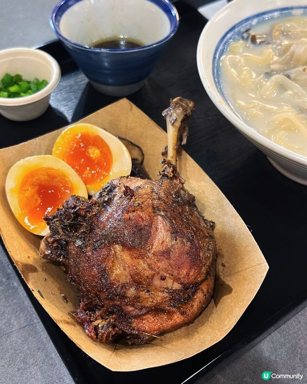 🇭🇰減脂一人食｜觀塘鴨腿豆乳烏冬🍜