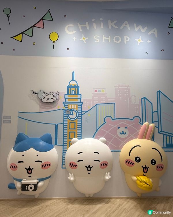 香港首間Chiikawa常設店開幕啦！