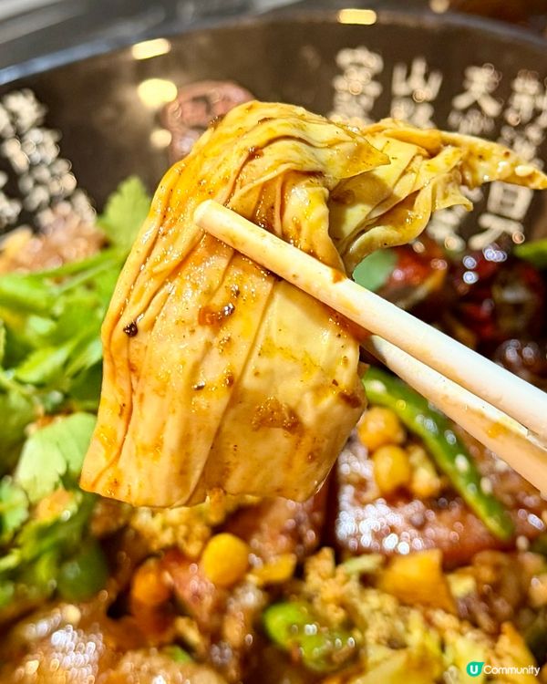 [勞蘇食]風味十足貴州菜🌟