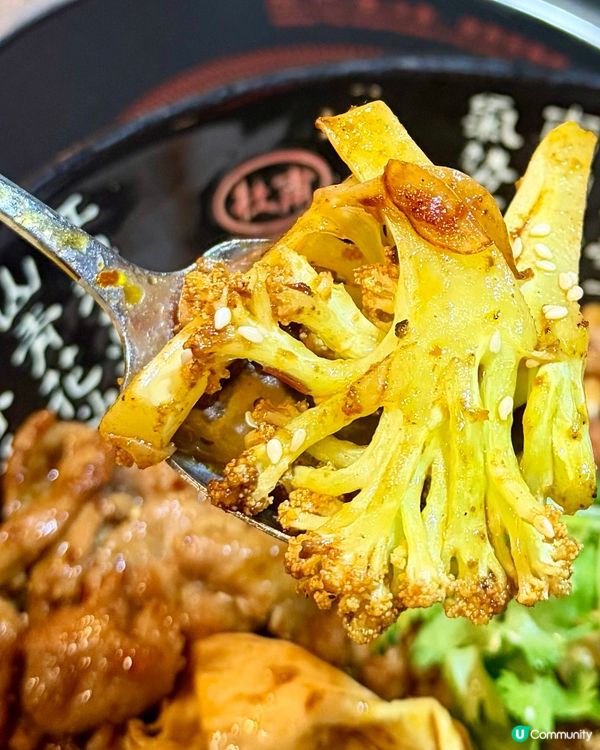 [勞蘇食]風味十足貴州菜🌟