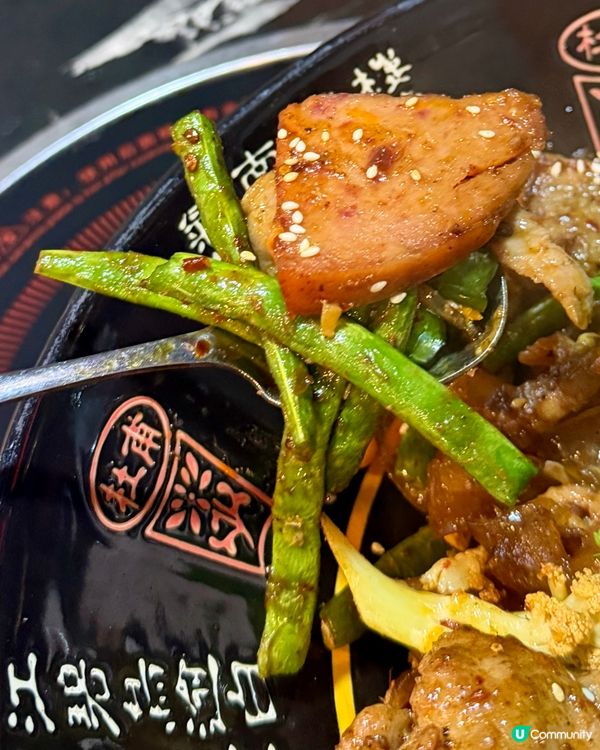 [勞蘇食]風味十足貴州菜🌟