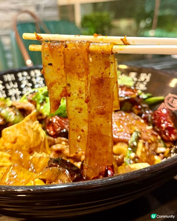 [勞蘇食]風味十足貴州菜🌟
