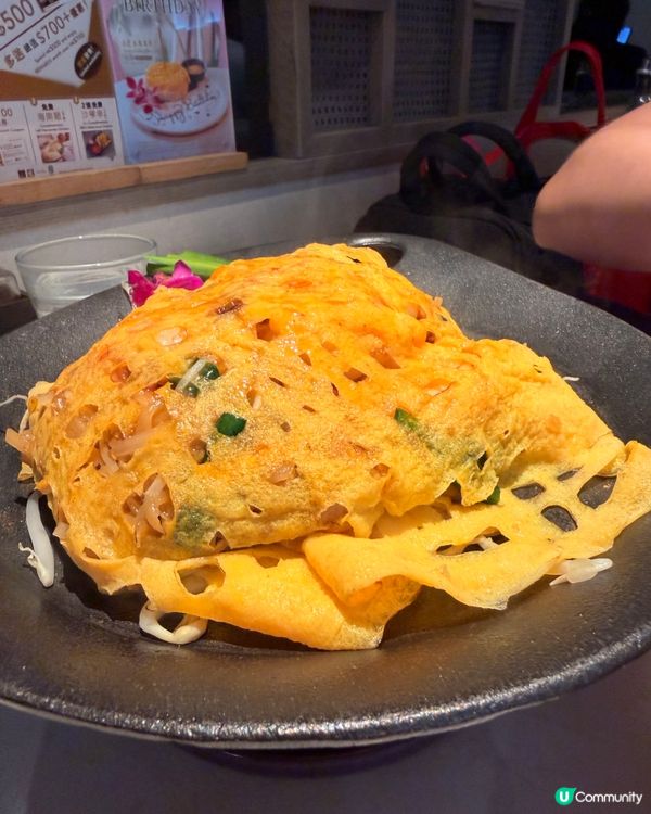 泰菜之選😋 食過返尋味