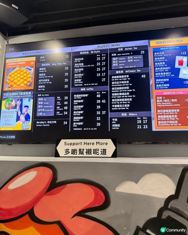 一歲限定！買一送一 🥚🍍🎁